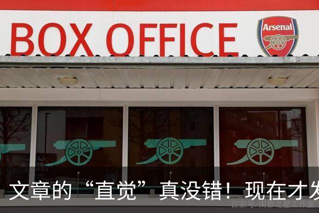 文章的“直觉”真没错！现在才发现，原来马伊琍的面相早就变了